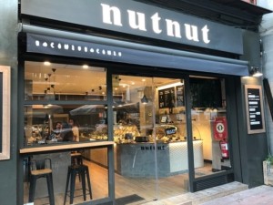 frutos secos Madrid comer a ciegas